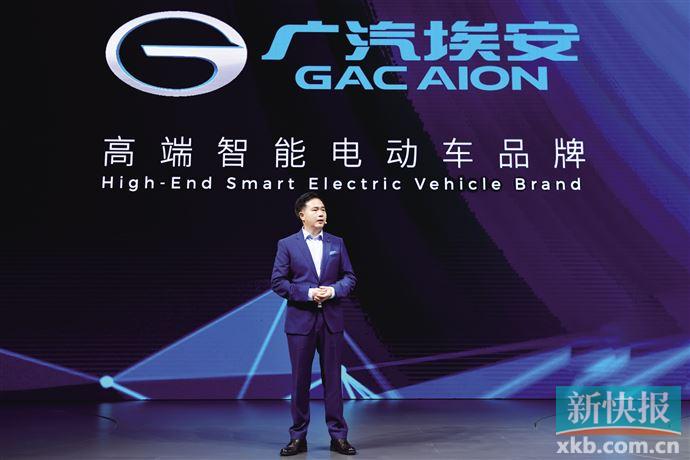 2020年广汽埃安逆市热销 新能源智能电动车品牌展现硬核实力
