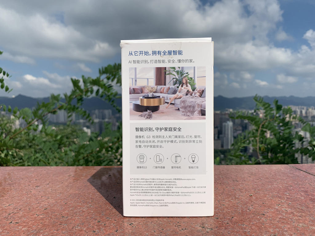 全屋智能家居的全景体验，是时候行动了_全场景智能家居_全景家整体软装