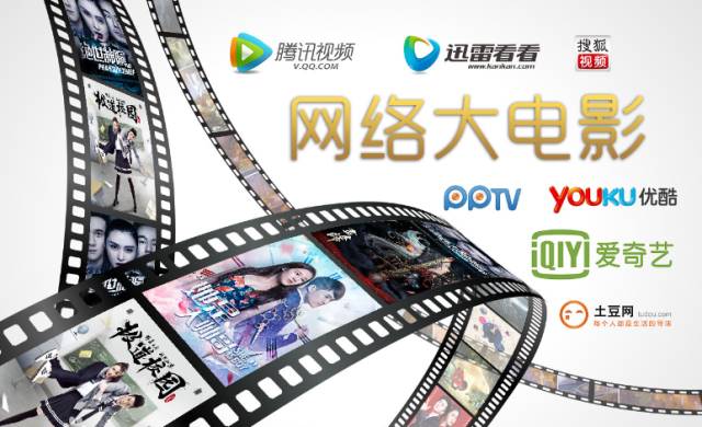 电影的风格类型_四大电影的类型与风格分析_电影类型风格分析
