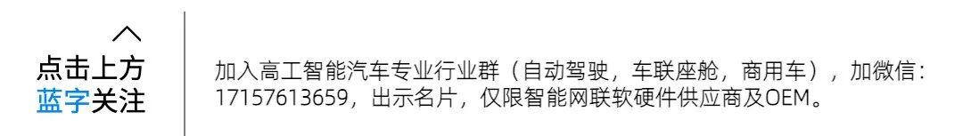 奔驰智能驾驶_奔驰智能系统叫什么_奔驰在智能交通系统中的角色