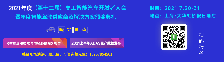 奔驰在智能交通系统中的角色_奔驰智能系统叫什么_奔驰智能驾驶