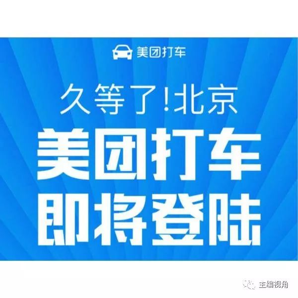 奔驰在智能交通系统中的角色_奔驰智能驾驶_奔驰智能系统叫什么