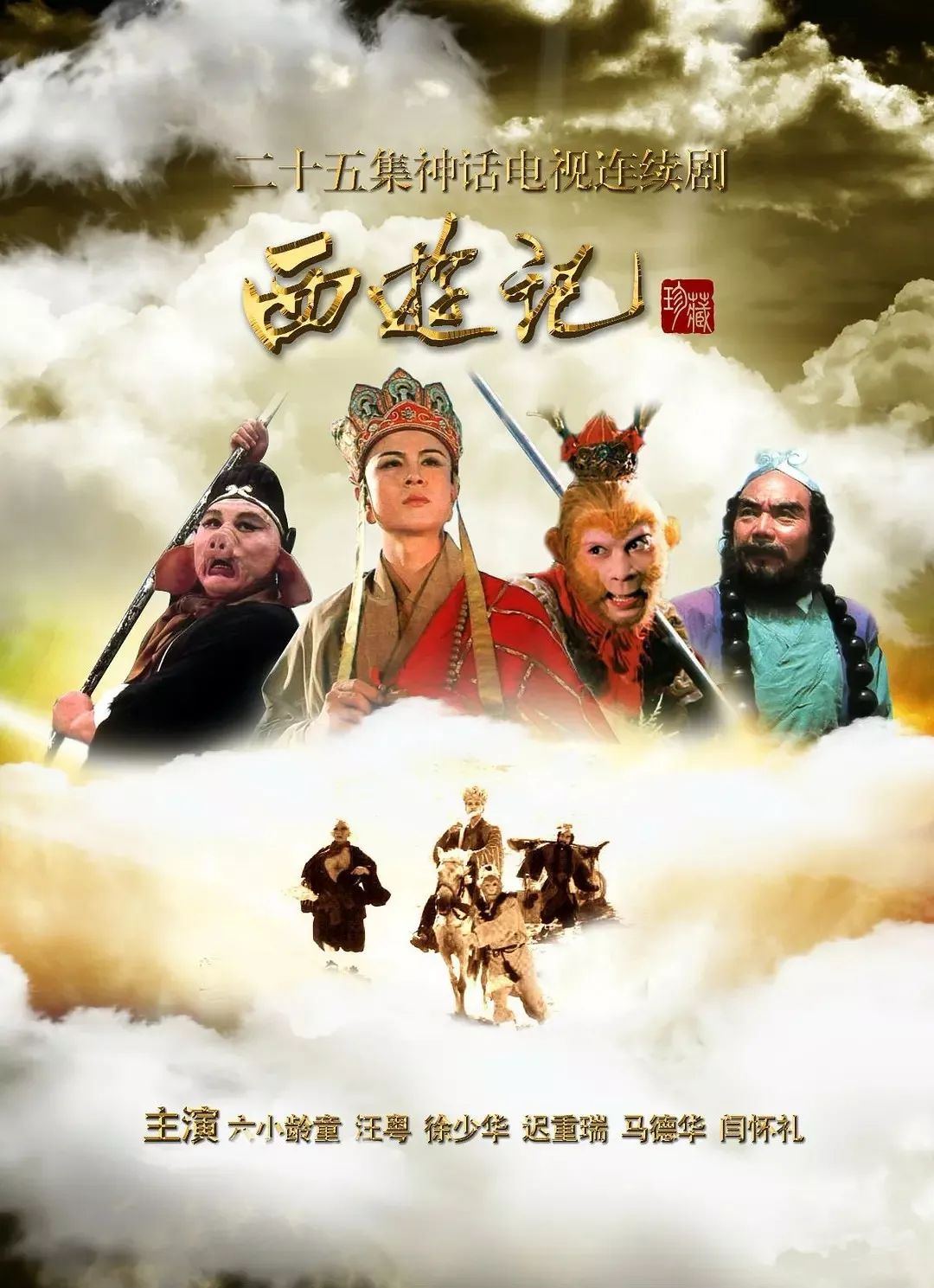朱琳与年轻一代的艺术对话_朱琳与年轻一代的艺术对话_朱琳与年轻一代的艺术对话