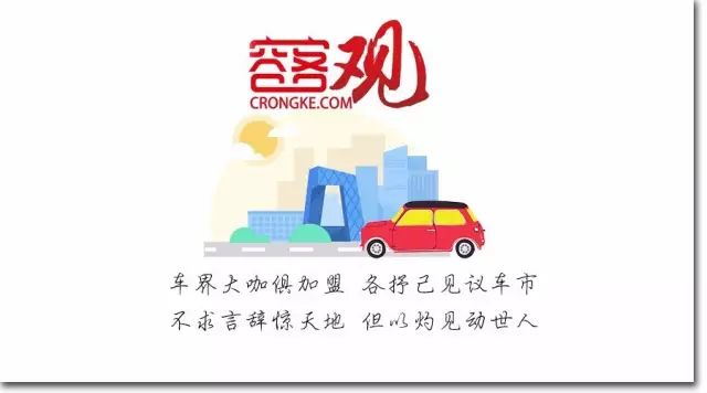 奔驰在智能交通系统中的角色_奔驰智能系统停止运作_奔驰智能系统叫什么