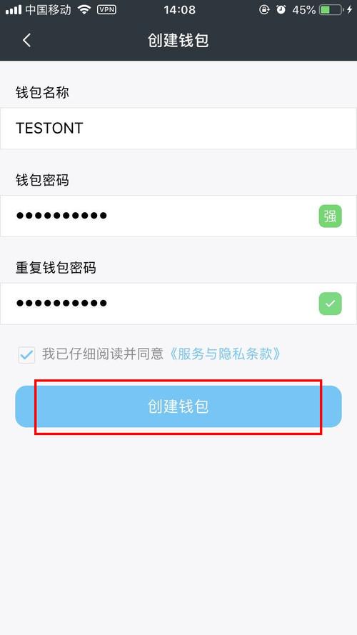 im钱包官方网站：加密资产管理核心平台，功能强体验优
