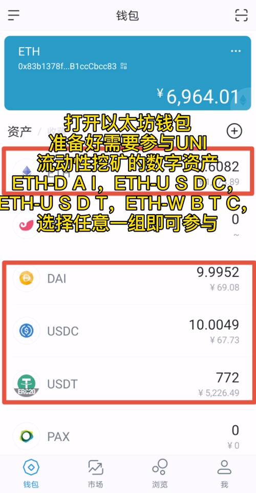 Tokenim官方钱包助您实现资产稳步增值，详解定期投资操作