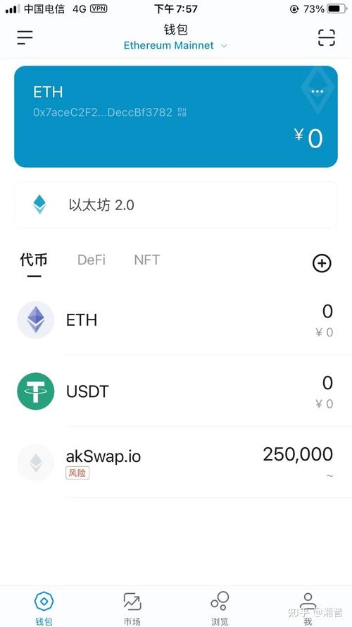Tokenim正版App下载策略及目标影响数字资产领域，多举措保障交易体验