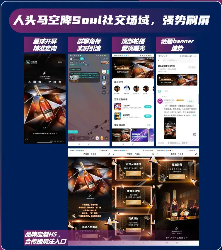 新媒体文案社交货币铸造方式_互联网时代新媒体营销_数字货币与社交媒体的融合：新营销时代的到来