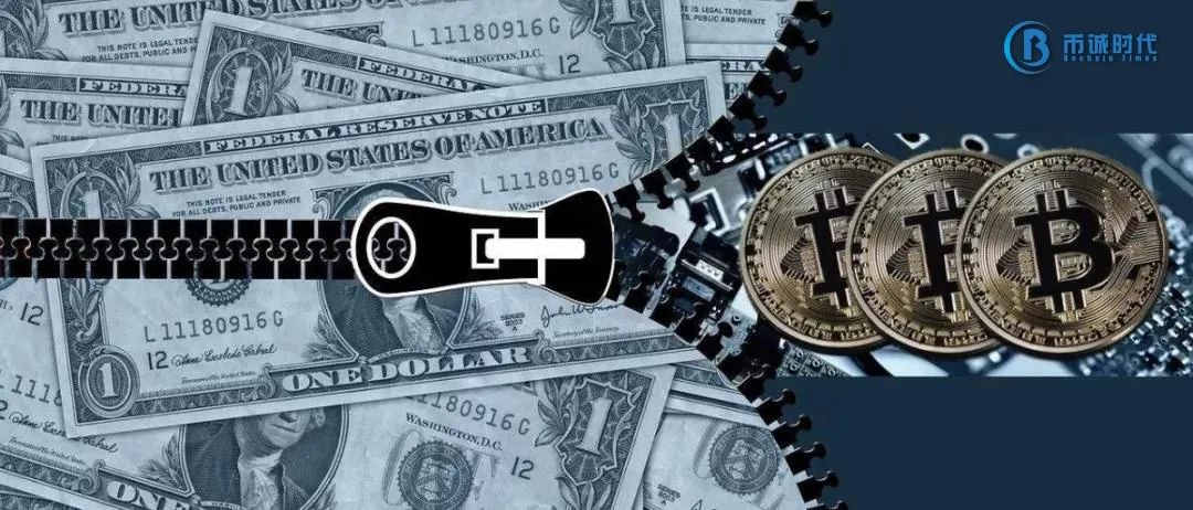 数字货币USDT在金融科技中的应用_数字货币应用场景类金融_usbt数字货币