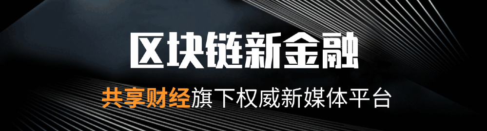 货币波动性_影响货币波动的因素_数字货币的价格波动因素