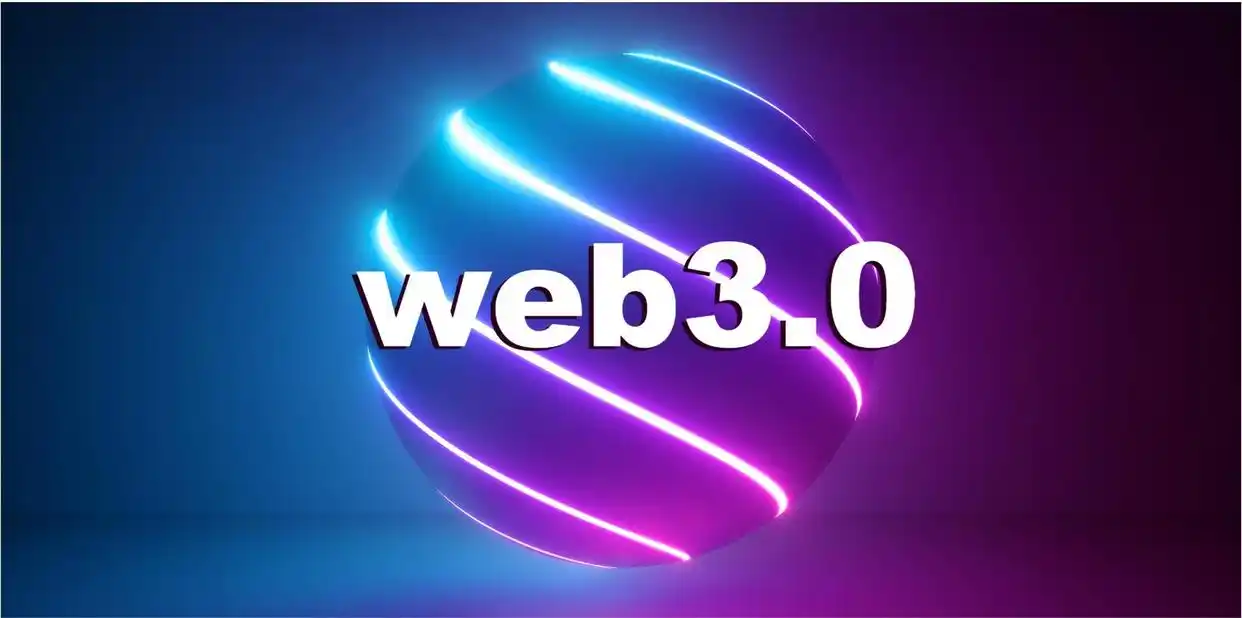 Web3技术挑战解析：可扩展性、互操作性与能源效率的深度探讨