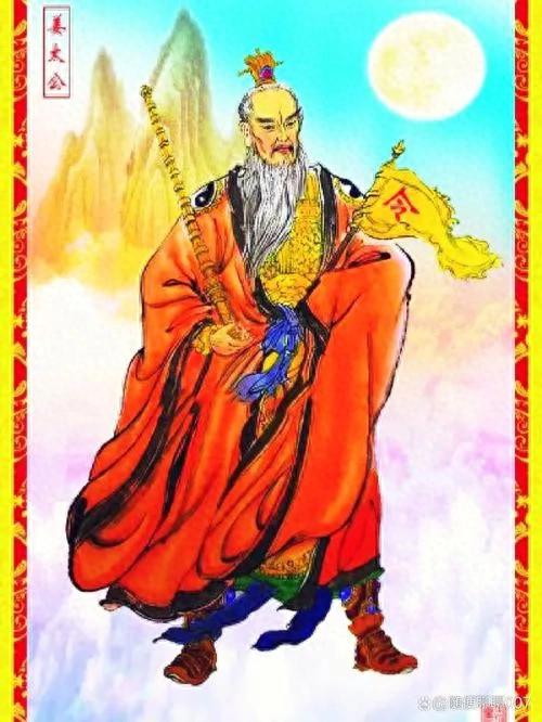 姜子牙生平与成就：西周开国元勋的传奇故事及其历史影响