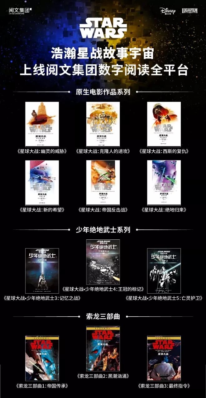 四大电影的改编与原创作品比较_改编电影原创作品比较好的歌曲_原作改编相关的影片