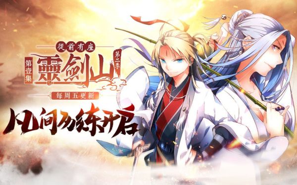 改编电影原创作品比较好的歌曲_四大电影的改编与原创作品比较_原作改编相关的影片