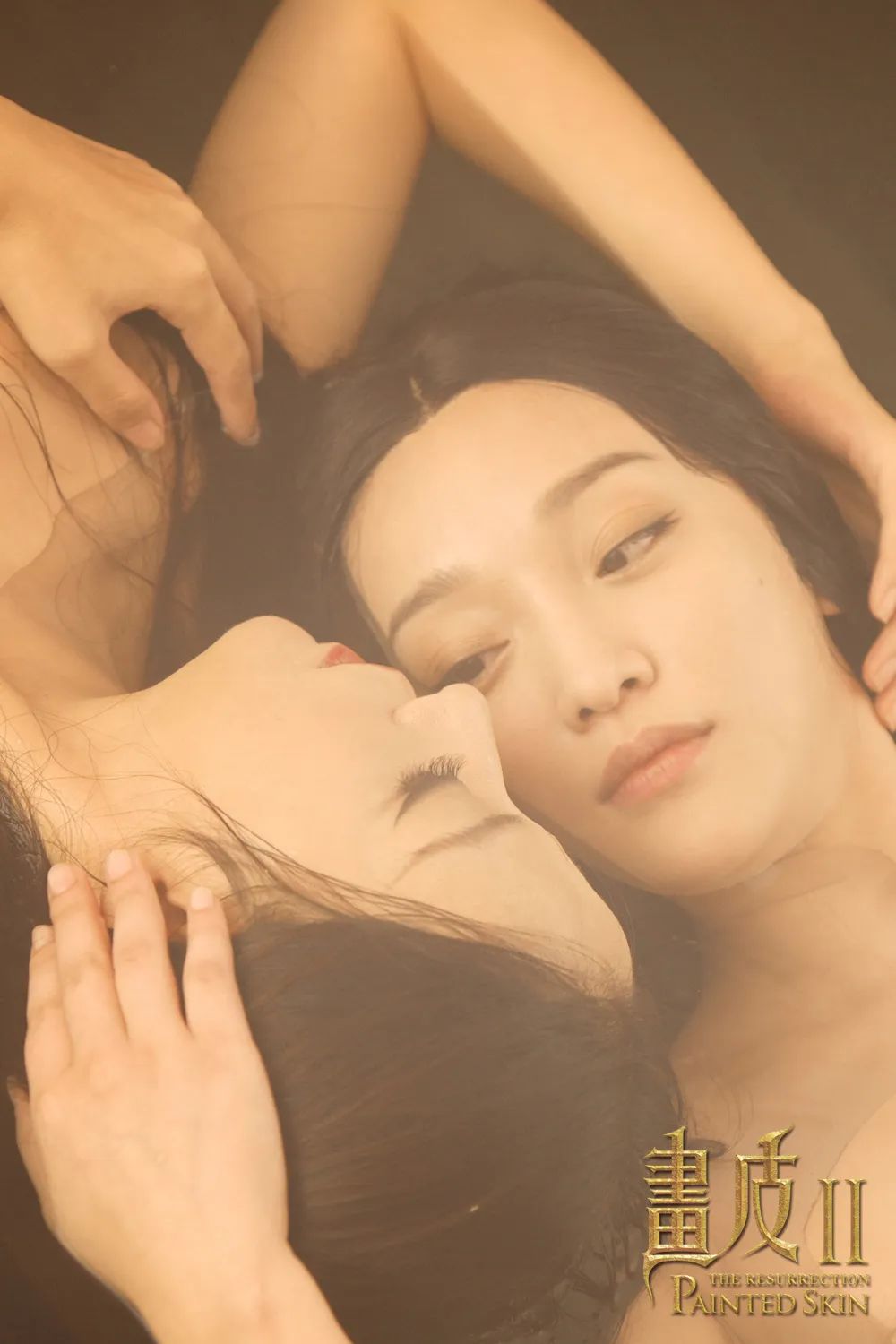 四大电影的改编与原创作品比较_原作改编相关的影片_改编电影原创作品比较好的歌曲