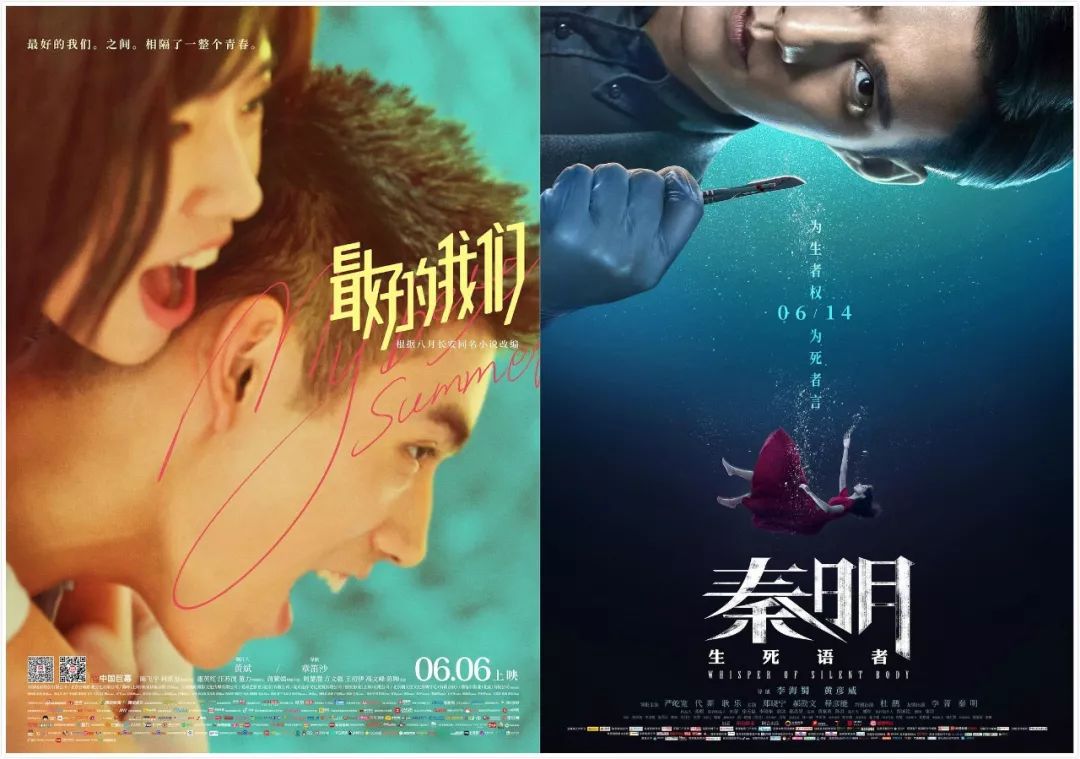 四大电影的改编与原创作品比较_改编电影原创作品比较好的网站_改编电影原创作品比较好的歌曲