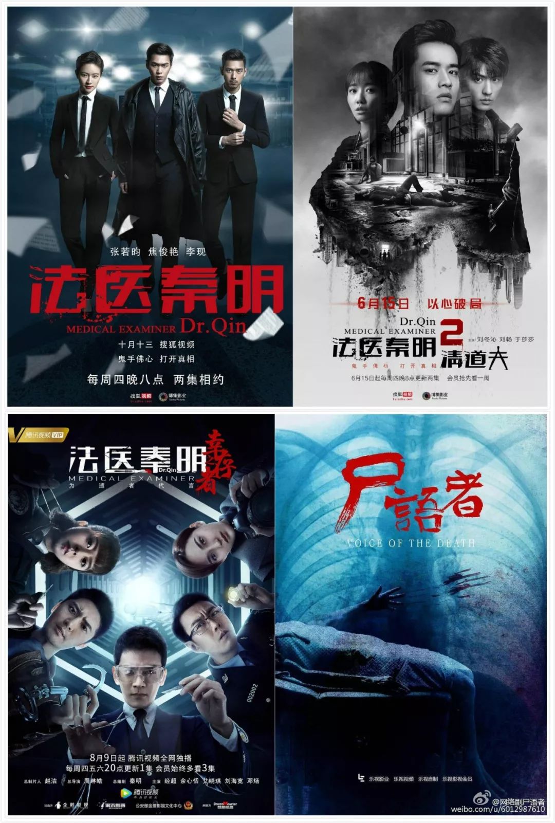 四大电影的改编与原创作品比较_改编电影原创作品比较好的网站_改编电影原创作品比较好的歌曲