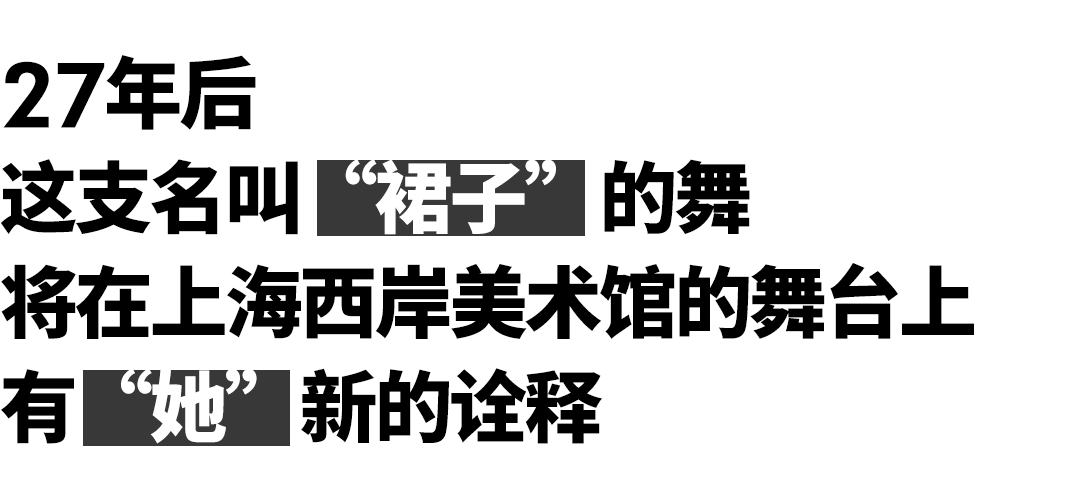 巩俐艺术家_巩俐的艺术表达与创作灵感_巩俐艺术电影