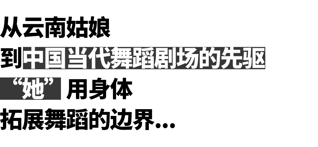 巩俐的艺术表达与创作灵感_巩俐艺术家_巩俐艺术电影