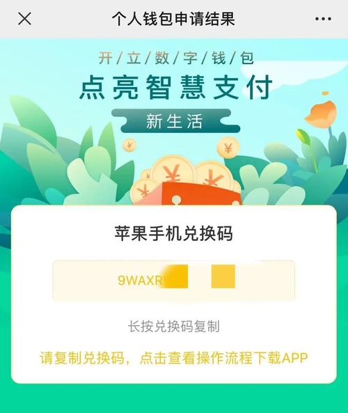 tokenim钱包官网下载：实现多币种管理，让数字资产投资更灵活便捷