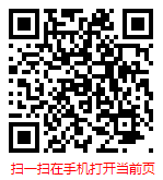 天津文化传承与创新：历史遗产保护与现代艺术融合的发展之路