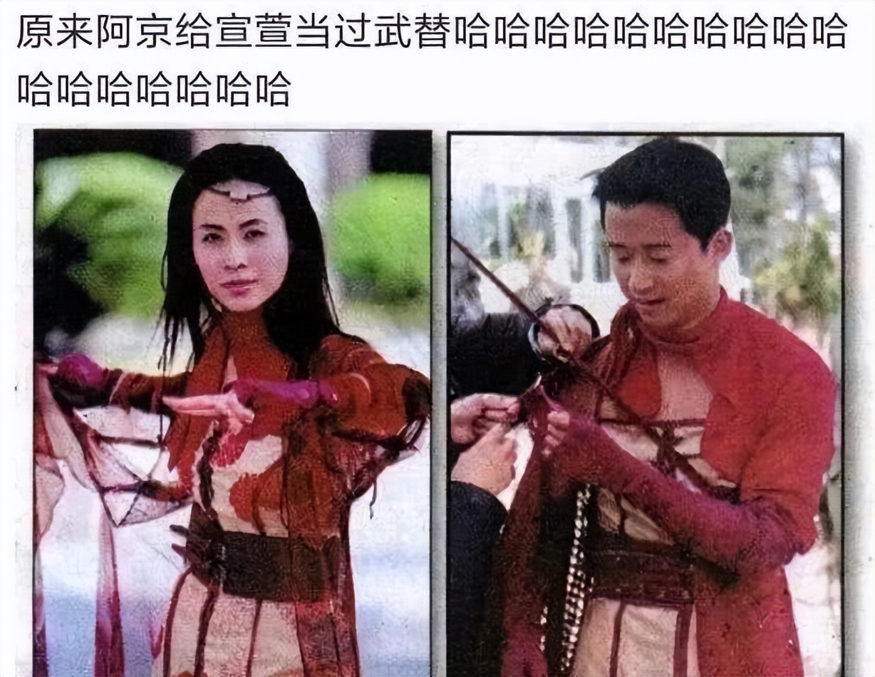 吴京的职业生涯_吴京的职业_吴京经历过哪里职业