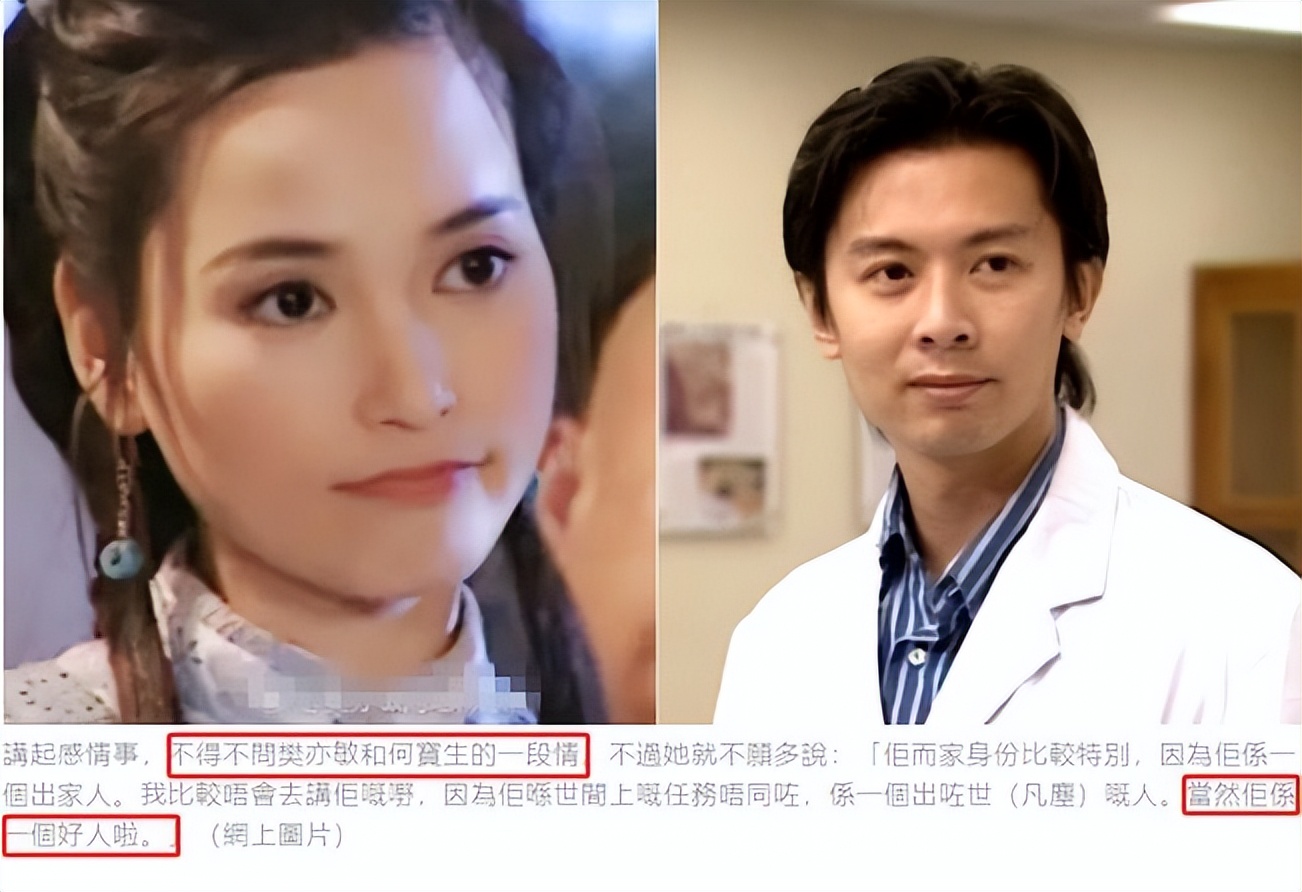 吴京的职业生涯_吴京经历过哪里职业_吴京的职业