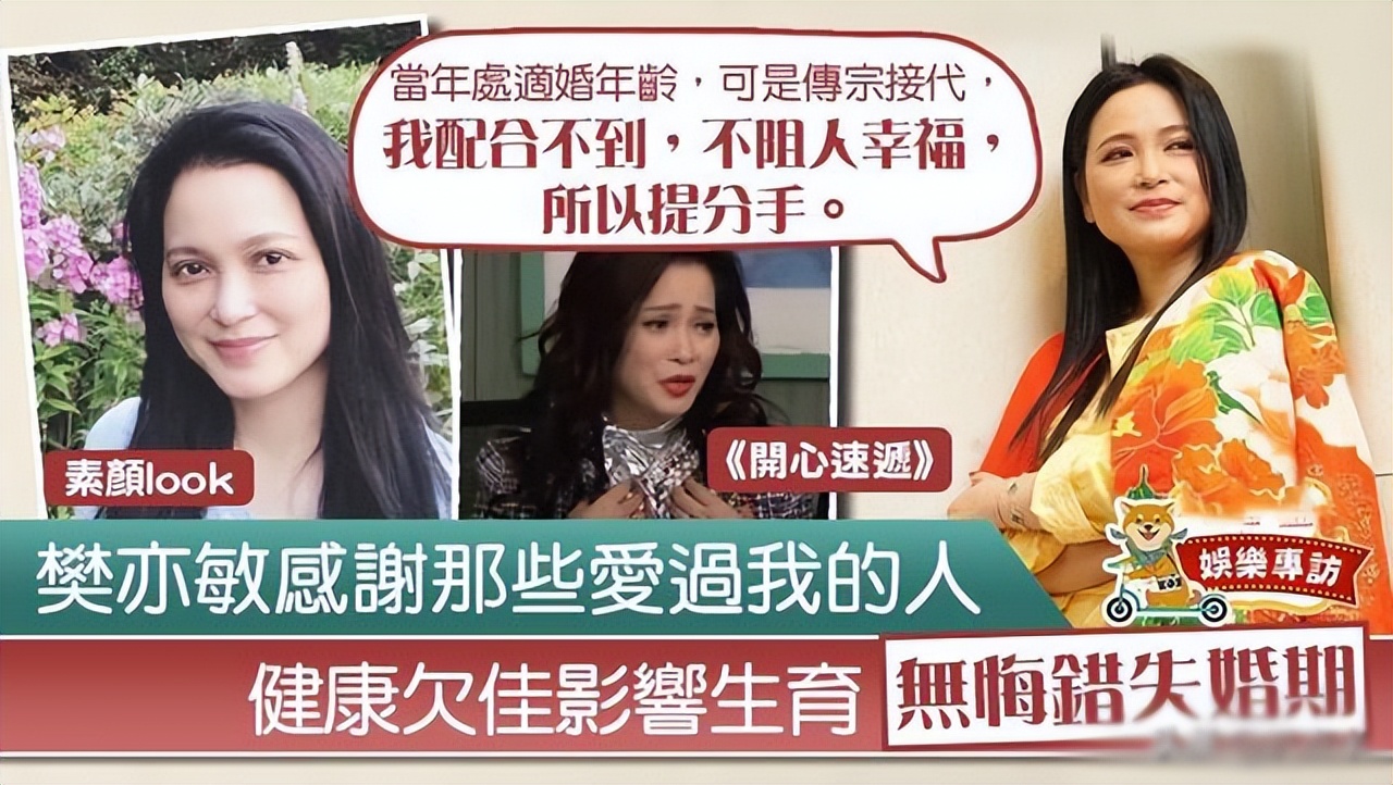 吴京经历过哪里职业_吴京的职业生涯_吴京的职业