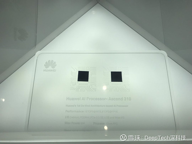 华为的AI技术：智能手机的新高度_华为高端智能手机的产品攻坚战_华为新技术突破发布