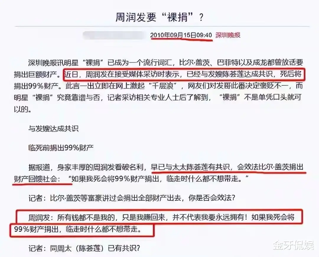 2018利智舞蹈视频_利智这段表演让人移不开眼_利智的多才多艺与表演风格