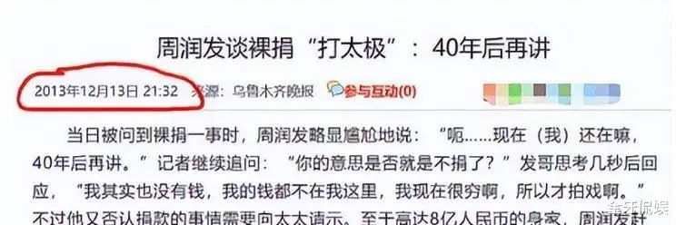 利智这段表演让人移不开眼_利智的多才多艺与表演风格_2018利智舞蹈视频