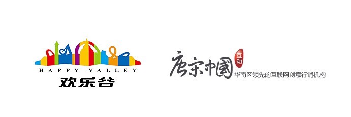 中兴事件营销启示_中兴数字化转型产品部_中兴的数字营销案例与成功经验