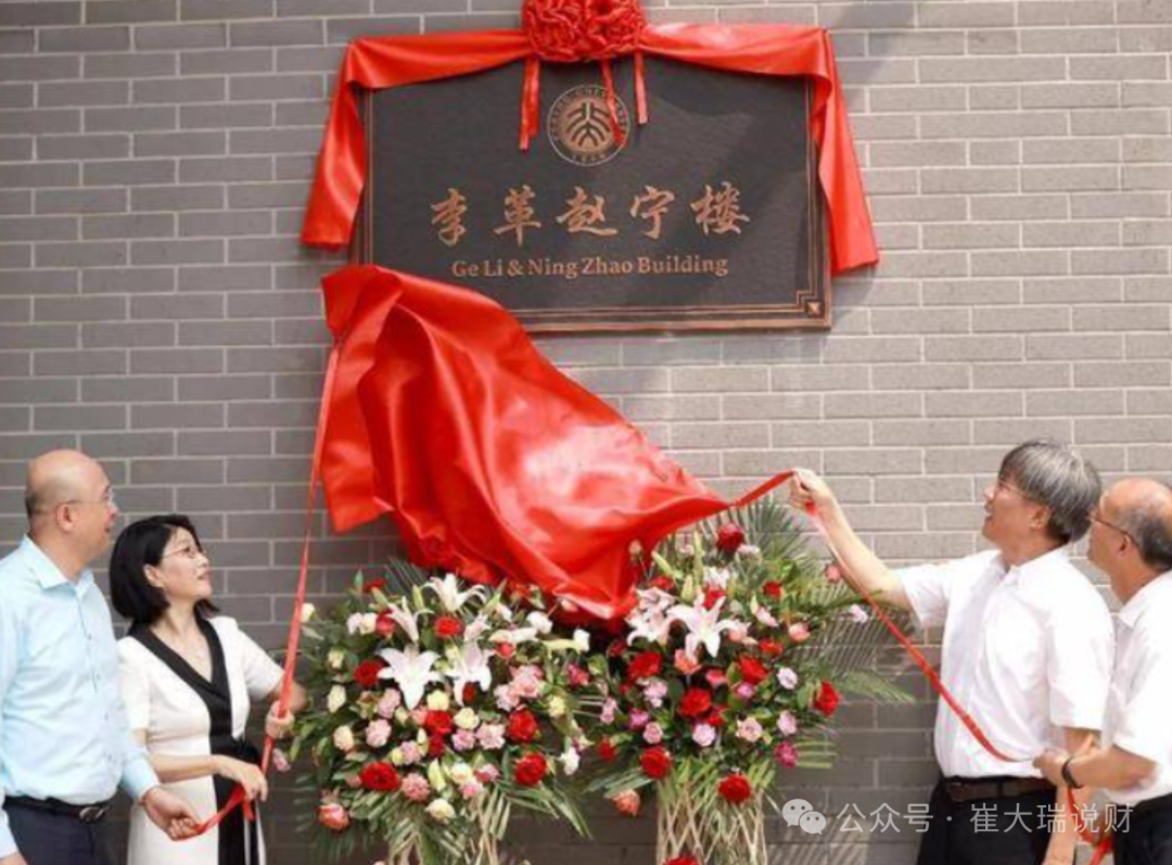 胡润国际拍卖有限公司_胡润的国际视野与市场开拓_胡润国际学校