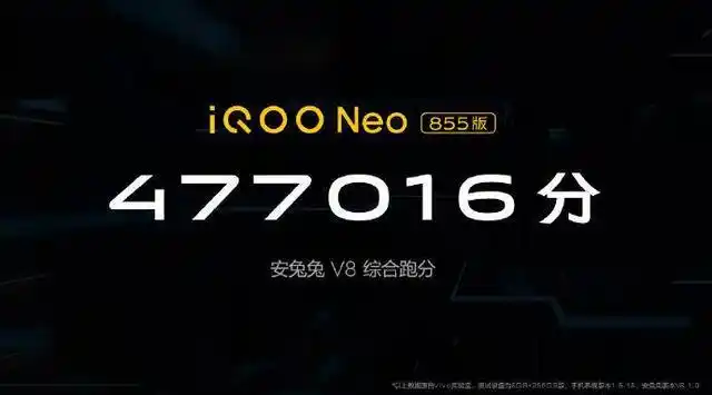 iQOO手机的游戏性能与流畅度评测_iqoo5流畅度_iqoo8游戏性能
