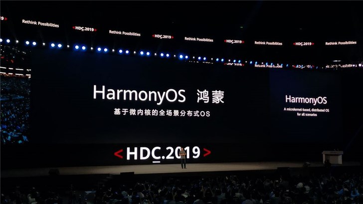 鸿蒙OS挑战iOS/安卓！华为学会用软实力构建护城河