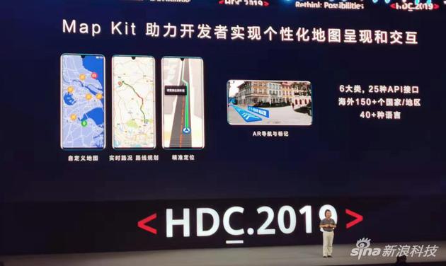 鸿蒙OS挑战iOS/安卓！华为学会用软实力构建护城河