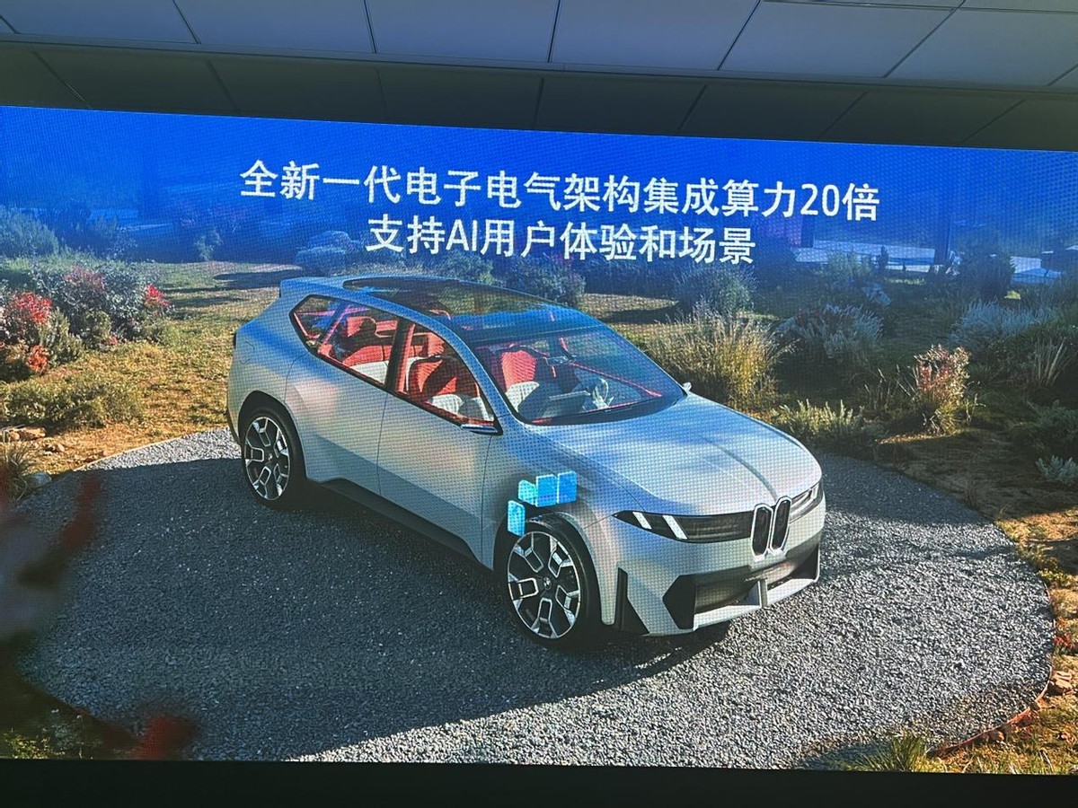 宝马客户体验官_宝马品牌全球化营销地方化_宝马的全球销售网络与客户体验