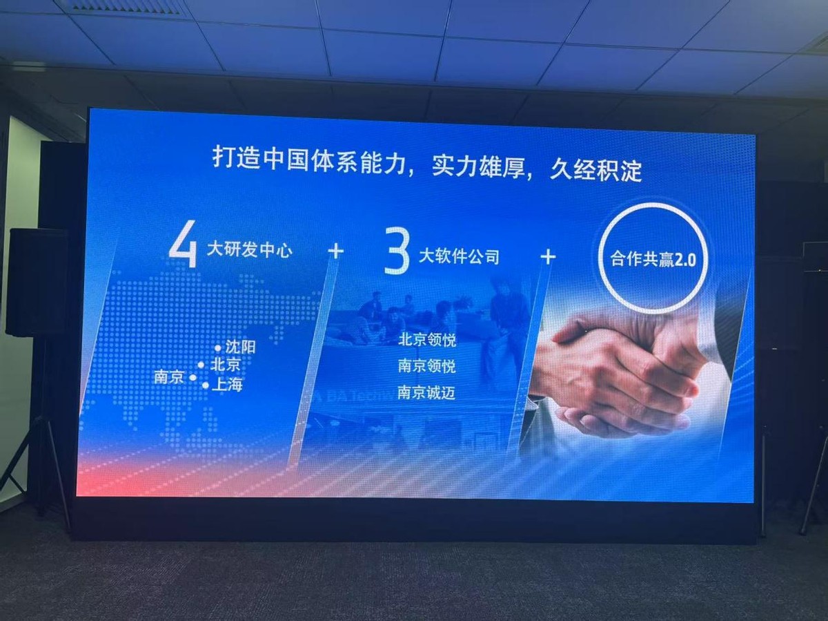 宝马的全球销售网络与客户体验_宝马客户体验官_宝马品牌全球化营销地方化