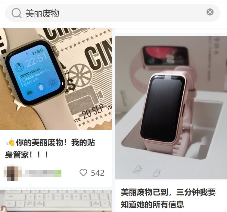 币安APP适用性分析：哪些人群适合_币安APP适用性分析：哪些人群适合_币安APP适用性分析：哪些人群适合