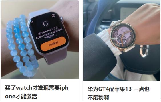 币安APP适用性分析：哪些人群适合_币安APP适用性分析：哪些人群适合_币安APP适用性分析：哪些人群适合