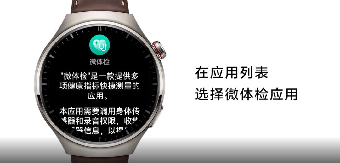 币安APP适用性分析：哪些人群适合_币安APP适用性分析：哪些人群适合_币安APP适用性分析：哪些人群适合