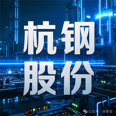 39家公司在经济转型期面临超亿元预亏，行业反弹的新路径_处于反弹阶段_反弹趋势有所减缓