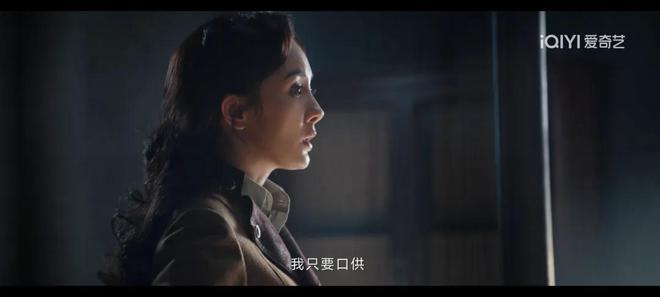 同样演“女特务”,把杨幂和王鸥的演技做比较,差别就出来了(图14)