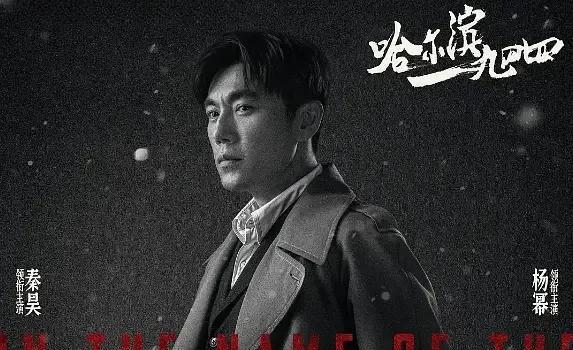同样演“女特务”,把杨幂和王鸥的演技做比较,差别就出来了(图5)