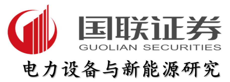安全性与驾驶体验：特斯拉车型的双重优势_特斯拉双擎是啥意思_特斯拉双重标准