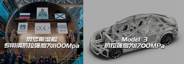 特斯拉双擎是啥意思_特斯拉两种车型_安全性与驾驶体验：特斯拉车型的双重优势