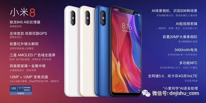 小米性能手机_深度测评：小米手机的各个型号_深度型号小米测评手机是真的吗