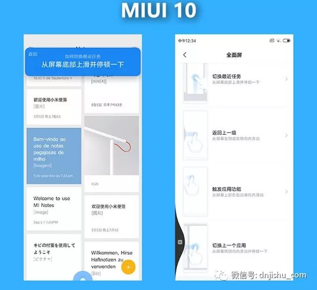深度型号小米测评手机是真的吗_小米性能手机_深度测评：小米手机的各个型号