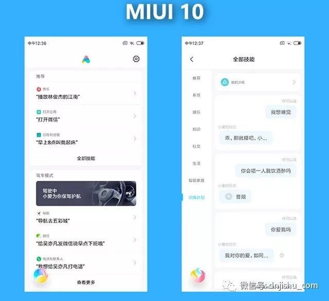 深度测评：小米手机的各个型号_深度型号小米测评手机是真的吗_小米性能手机