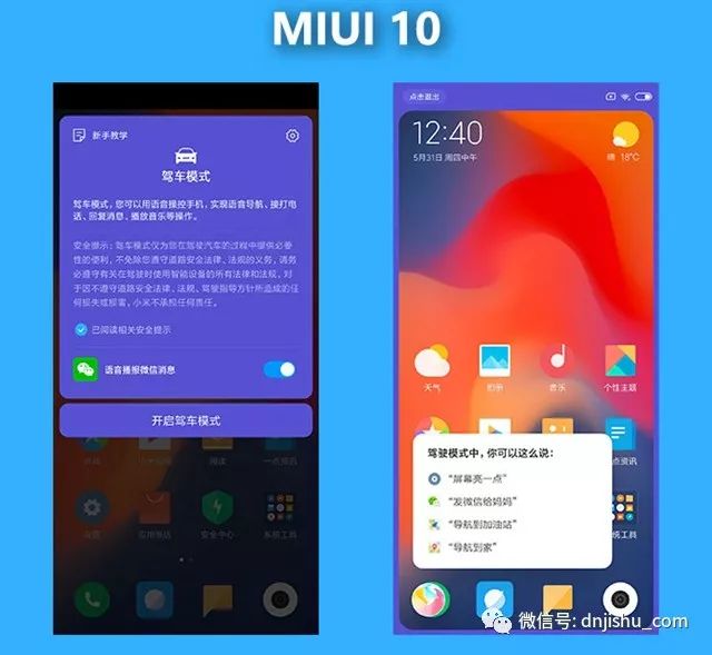 深度测评：小米手机的各个型号_小米性能手机_深度型号小米测评手机是真的吗